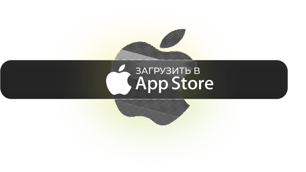 AppStore